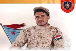 استشهاد الجندي عبدالله حيدر الضالعي متأثراً بإصابته بعد خمسة أشهر من المعاناة