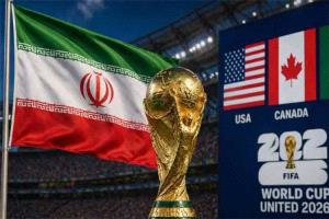 إيران تلوّح بالانسحاب من كأس العالم 2026 بسبب مخاوف أمنية وضغوط سياسية