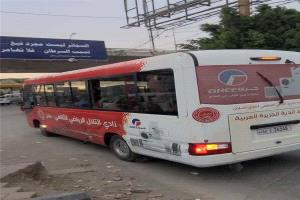 التلال يصل صنعاء بعد سنوات توقف.. انطلاقة جديدة للرياضة اليمنية الموحدة
