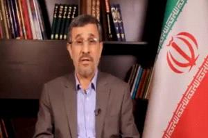 تقرير: خطة أميركية–إسرائيلية مزعومة لتغيير النظام في إيران عبر عمليات عسكرية وسياسية غير مباشرة
