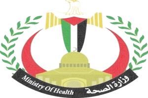 الصحة الفلسطينية تحذر من نفاد الأدوية وتدهور خطير للقطاع الصحي بالضفة