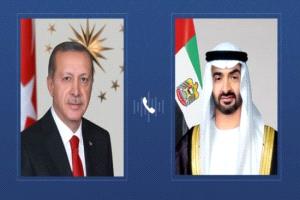 مباحثات هاتفية بين رئيسي الإمارات وتركيا لتعزيز التعاون الثنائي