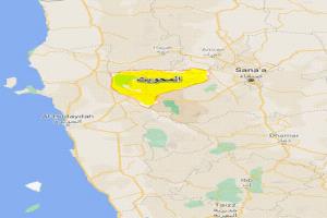 توتر واحتجاجات في سجن المحويت بعد اعتداء على نزيل مسن وإطلاق نار لتفريق السجناء
