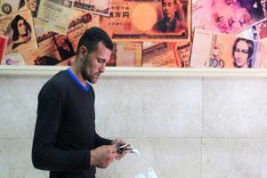 الدولار يواصل الارتفاع في مصر ويقترب من مستوى 54 جنيهاً