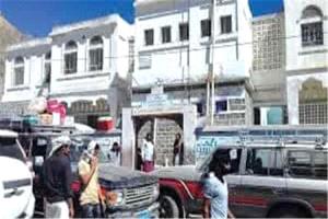 انطلاق حملة مجانية للعمليات الجراحية في مستشفى رصد بيافع بدعم من أبناء يافع في الصين