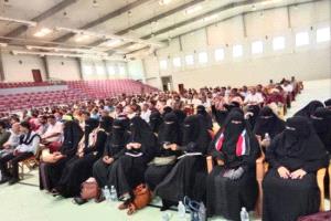 انطلاق اجتماع موسّع للقيادات المحلية للمجلس الانتقالي في الضالع