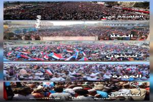 ذكرى التفويض الشعبي.. حشود الجنوب تجدد الالتفاف حول قيادتها وقضيتها