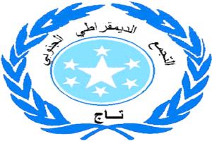 تاج الجنوب العربي يدعو لفك الارتباط ويجدد مطالب الاستقلال في ذكرى 21 مايو