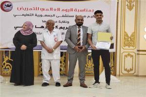 هيئة مستشفى الجمهورية بعدن تحتفي بكوادرها الصحية بمناسبة يوم التمريض العالمي