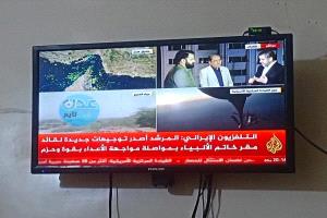 انتقادات لتغطية الجزيرة والعربية وسكاي نيوز للحرب على إيران وسط اتهامات بالانحياز