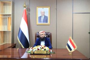 وزارة الأوقاف والإرشاد تعلن نجاح موسم الحج لعام 1447هـ