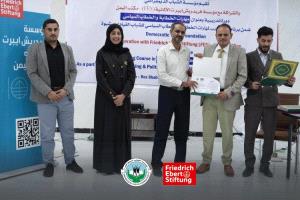 شبوة تختتم دورة تدريبية لتعزيز مهارات الخطابة والشباب السياسي  