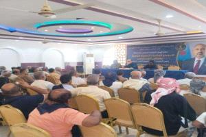 الجفري يبحث مع كتلة لجمعية الوطنية والمستشارين بحضرموت ترتيبات مليونية تجديد التفويض في المكلا