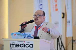 جمعية أطباء القلب بعدن تنظم ملتقى علمياً حول العلاج الموجّه لأمراض القلب والأوعية الدموية