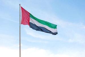 حكام الإمارات يبعثون برقيات تعزية لأمير الكويت بوفاة الشيخ عبدالله الصباح