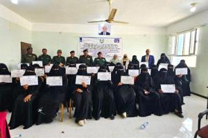 تأهيل 30 منتسبة من الشرطة النسائية في شبوة لتعزيز حماية النساء والأحداث