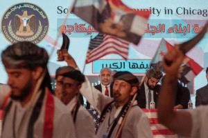 الجالية الجنوبية في مدينة شيكاغو تدعو لإحياء ذكرى الرابع من مايو
