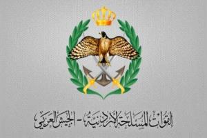الأردن يسقط طائرة مسيرة اخترقت أجواءه شمالاً