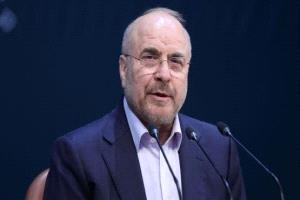 البرلمان الإيراني يجدد الثقة بـ محمد باقر قاليباف رئيساً للمجلس