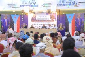 انعقاد اجتماع موسع لقيادات المجلس الانتقالي في ساحل حضرموت بالمكلا
