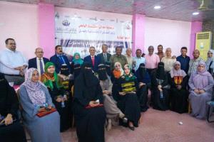 وزارة الشؤون الاجتماعية بعدن تحتفي بموظفيها في يوم العمال العالمي