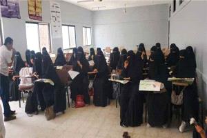 الضالع: تدريب 48 متطوعة ضمن حملة موسعة للحد من حمى الضنك
