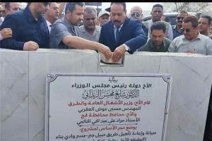 وزير الأشغال ومحافظ لحج يطلقان مشروع صيانة طريق حيوي بين ردفان ويافع ويتابعان تنفيذ طريق أبو اليمامة