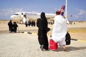 انطلاق أولى رحلات تفويج الحجاج اليمنيين من مطار الريان الدولي