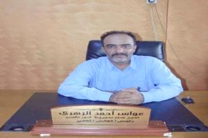 تصاعد مطالب أهالي خورمكسر بتحسين الخدمات ومعالجة الأوضاع المعيشية
