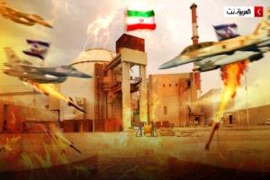 إسرائيل تبدي تحفظاً على مسار المفاوضات مع إيران وتلوّح بخيارات تصعيد