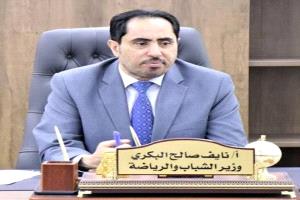 البكري: استئناف البطولات الكروية يمهد لعودة الحياة للملاعب وتعزيز استقرار اللعبة
