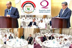 مجلس الجالية اليمنية في قطر يطلق “صندوق الجالية” بدعم من قطر الخيرية لتعزيز التكافل الاجتماعي