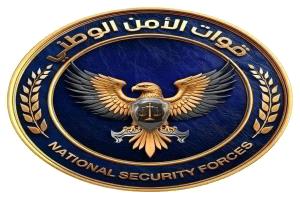 قوات طوق عدن تضبط مطلوباً أمنياً أثناء محاولته المرور عبر منفذ العلم وتسلمه للأمن الوطني