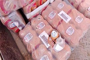 ضبط شحنة زنجبيل مستوردة غير صالحة في حجز مطار مأرب
