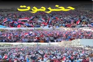 فعاليات جنوبية حاشدة في ذكرى 4 مايو تؤكد تمسك الشارع بالقضية الجنوبية والانتقالي