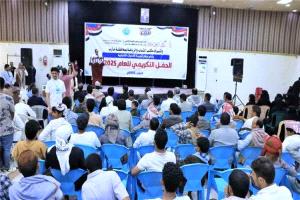مأرب تحتفي بتخريج 200 شاب وشابة من برامج تأهيلية متنوعة