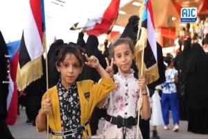 تظاهرة جماهيرية غداً لإحياء الذكرى التاسعة لتأسيس المجلس الانتقالي الجنوبي