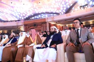 اليمن تشارك في الندوة الدولية للحج بجدة وتستعرض جهود التطوير والخدمات