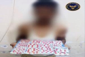 الأمن الوطني بعدن يضبط متهماً بحوزته حبوب مخدرة في القطاع الشرقي