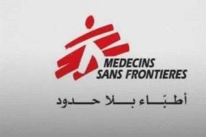 أطباء بلا حدود تدين استهداف المسعفين في لبنان وتطالب بحماية الطواقم الطبية