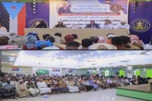 لقاء موسع في المهرة يجدد دعم المجلس الانتقالي ويؤكد وحدة الصف الجنوبي
