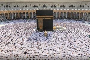 السعودية تعلن بداية ذي الحجة وتحدد موعد وقفة عرفة