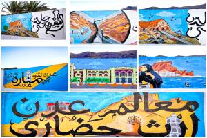 “أجيال المستقبل” تواصل إبراز الطابع الحضاري والتاريخي لمديرية صيرة بعدن