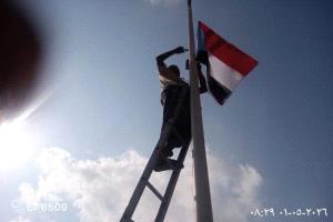 عدن تتزين بأعلام الجنوب استعدادًا لذكرى 4 مايو