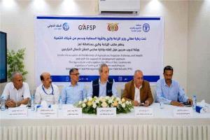 انطلاق ورشة تدريبية في تعز لتأهيل مزارعين لإدارة مدارس الأعمال الزراعية بدعم دولي