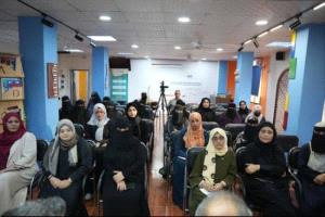 ندوة في عدن تؤكد دور المرأة الجنوبية في العمل السياسي والنضال الوطني