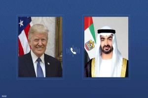 الشيخ محمد بن زايد يتلقى اتصالا هاتفيا من ترامب لبحث تطورات الأوضاع بالمنطقة 