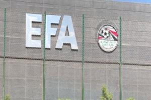 الاتحاد المصري لكرة القدم يفتح المرحلة الأخيرة لحجز تذاكر مونديال 2026