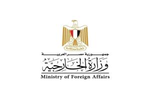 مصر تدين هجوماً على سفينة تجارية في المياه القطرية وتؤكد دعمها لحرية الملاحة