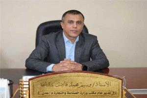 مكتب التجارة بعدن يطلق خطة رقابية مشددة لضبط الأسواق خلال إجازة عيد الأضحى